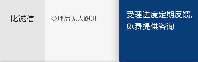 上海留学生落户